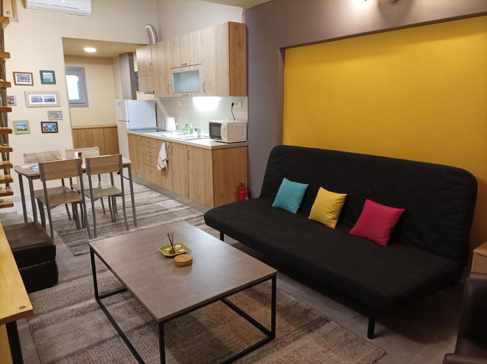 Apartment The Urbanite