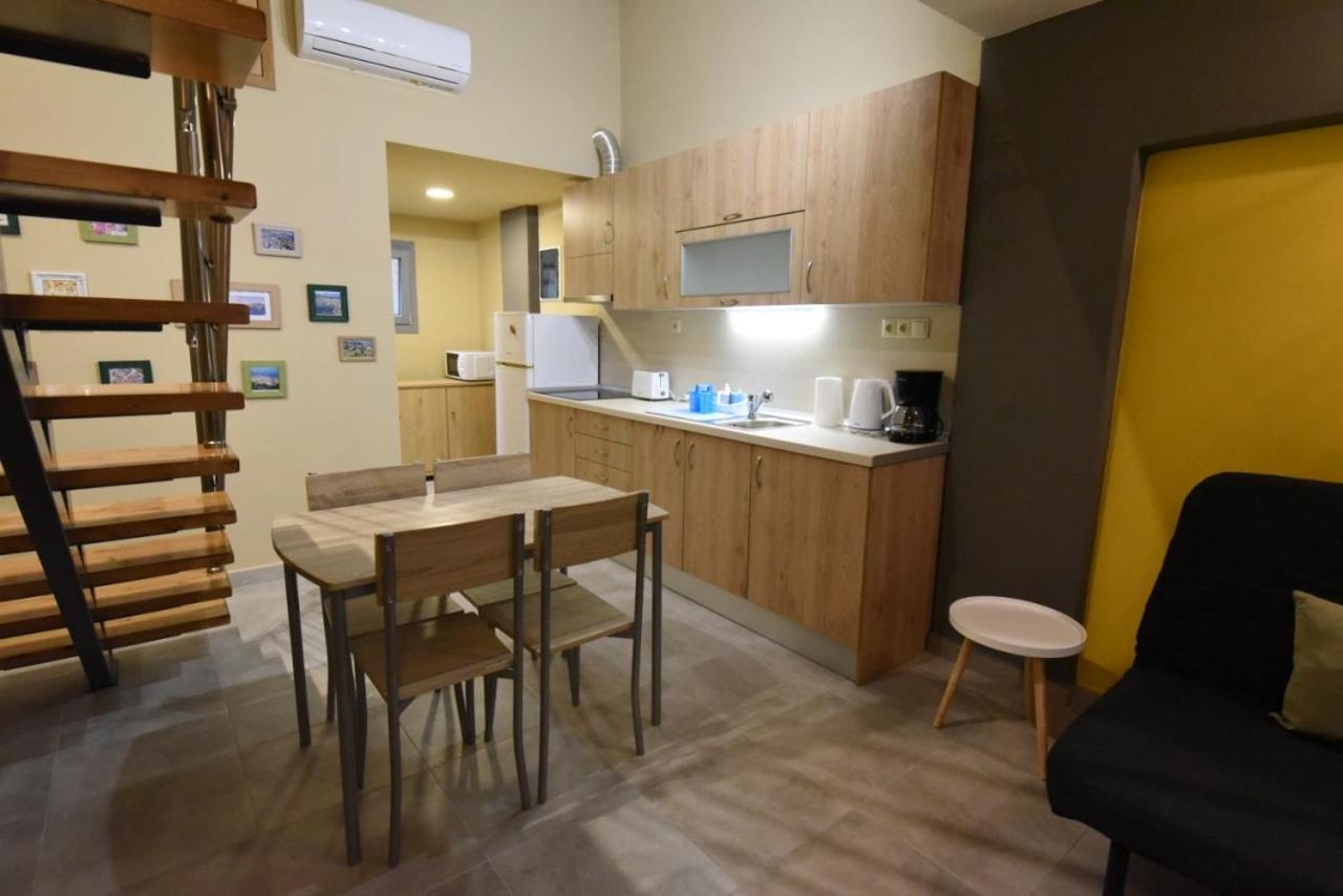 The Urbanite Appartement *