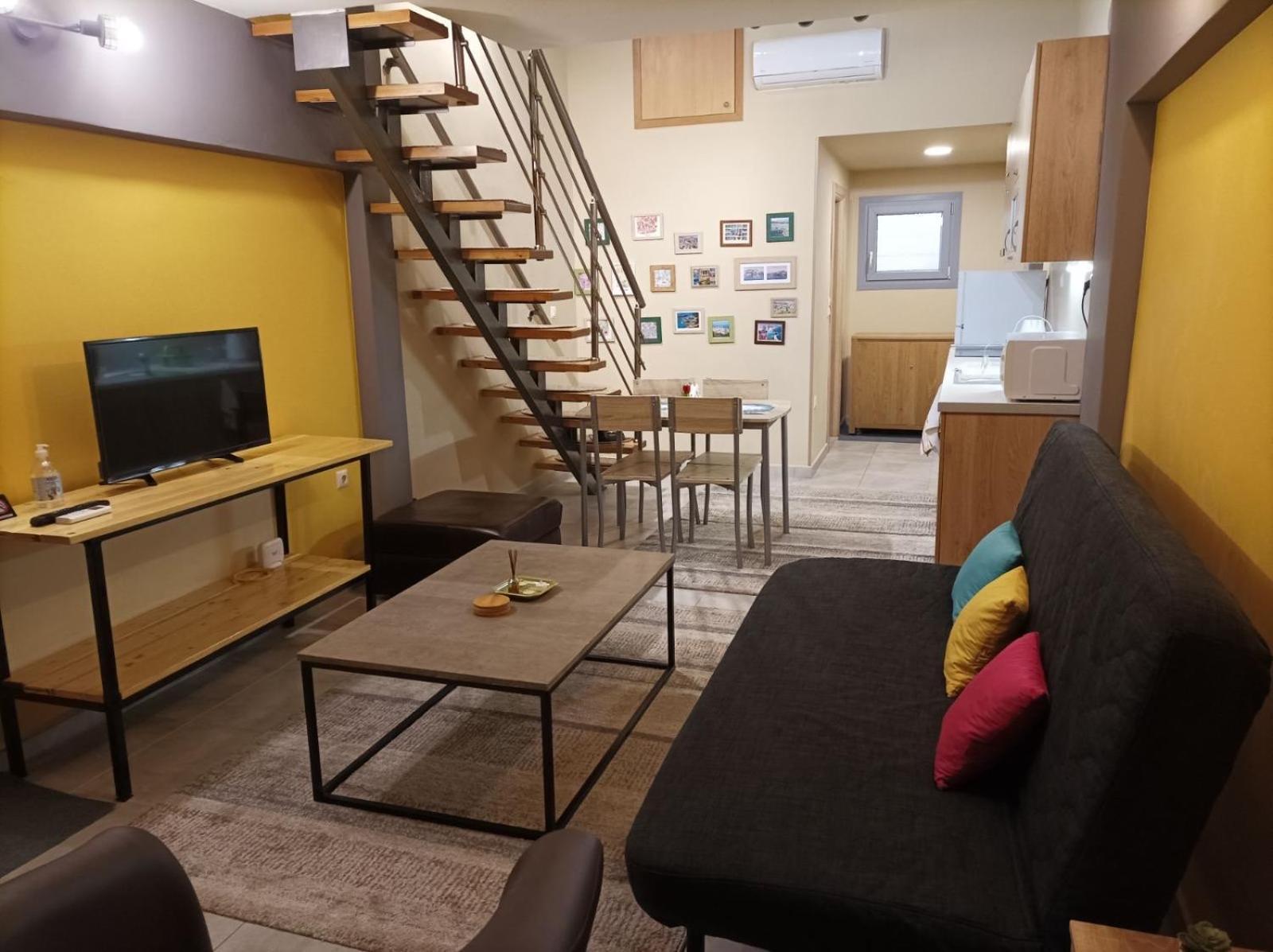 Apartment The Urbanite *